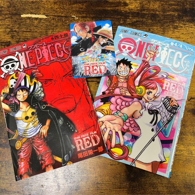 ワンピース RED 特典 3点セット