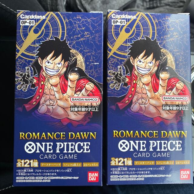 ワンピースカード ROMANCE DAWN ロマンスドーン 2BOX