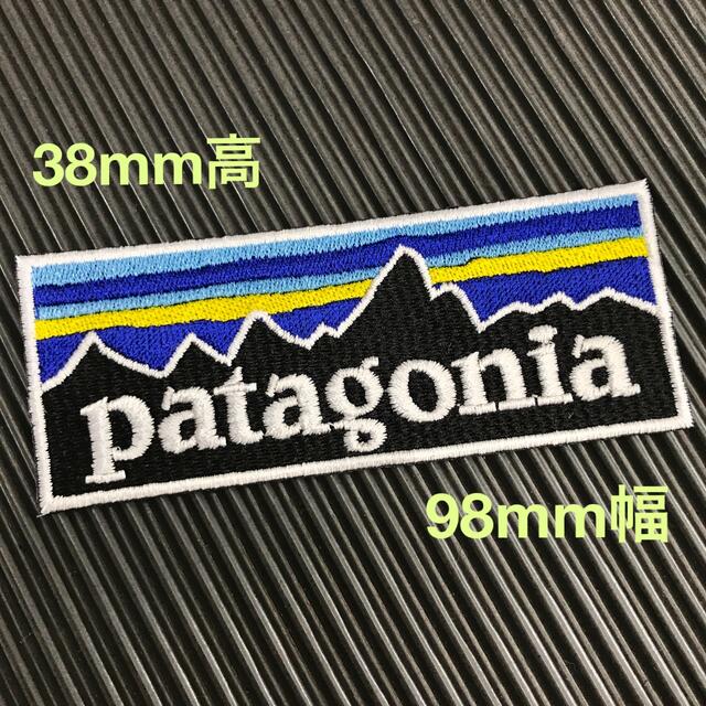 patagonia(パタゴニア)のパタゴニア PATAGONIA ウクライナ国旗カラー アイロンワッペンA-5 ハンドメイドの素材/材料(各種パーツ)の商品写真