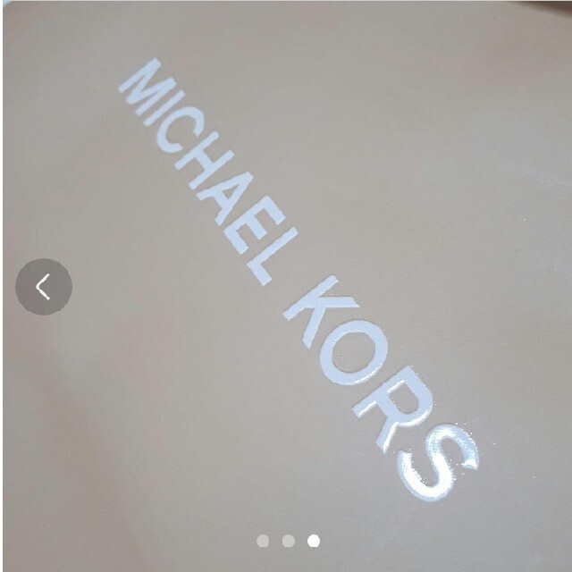 Michael Kors(マイケルコース)のMICHAEL KORS　正規店ショップ紙袋 レディースのバッグ(ショップ袋)の商品写真