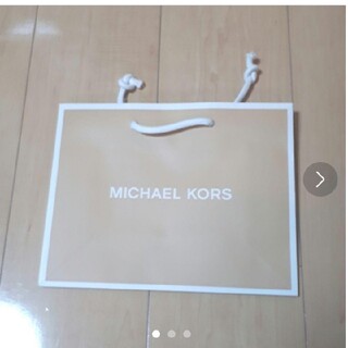 マイケルコース(Michael Kors)のMICHAEL KORS　正規店ショップ紙袋(ショップ袋)