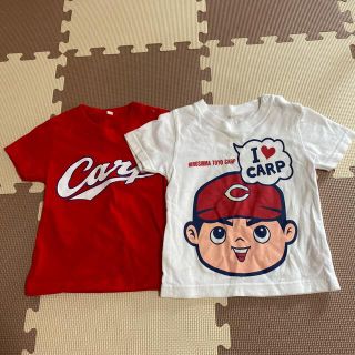 ヒロシマトウヨウカープ(広島東洋カープ)の広島カープ　サイズ90 キッズTシャツ 2枚セット(Tシャツ/カットソー)