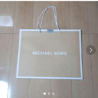 マイケルコース(Michael Kors)のMICHAEL KORS　ショップ紙袋(ショップ袋)