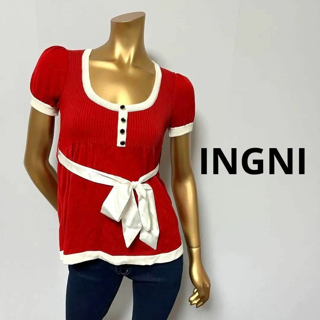 INGNI(イング)の【2199】INGNI 半袖 ニット トップス M レッド レディースのトップス(ニット/セーター)の商品写真