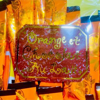 モンロワール　OrangePeel  サービスパック　超お得(^^)10/10迄(菓子/デザート)