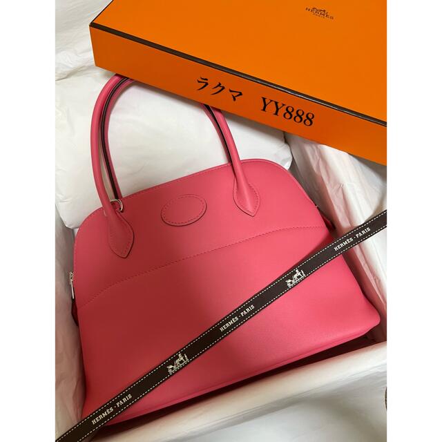 HERMES エルメス　ボリード27 ローズアザレ　スイフトケリー