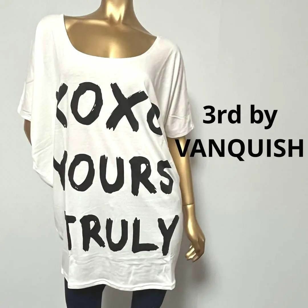 3rd by VANQUISH(サードバイヴァンキッシュ)の【2204】3rd by VANQUISH ドルマン ロング丈 Tシャツ F レディースのトップス(Tシャツ(半袖/袖なし))の商品写真