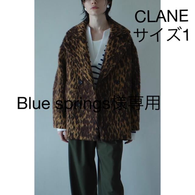 人気商品】 CLANE - ※専用【新品】CLANE OVER LINE DOUBLE COAT サイズ