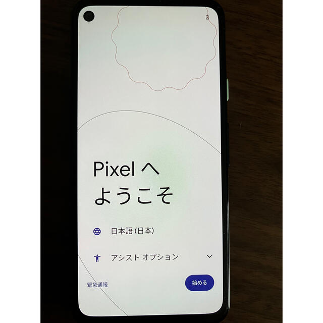 Google Pixel 4a  JustBlack 128 GB