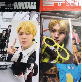 (即購入OK) NCT127 ユウタ トレカ(アイドルグッズ)