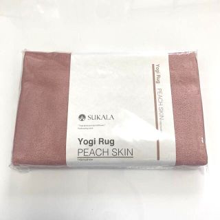 ラバ　ラグ　Yogi Rug ピンク(ヨガ)