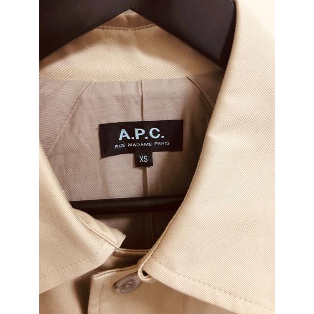 正規品 アーペーセー . ステンカラーコート 超可爱の