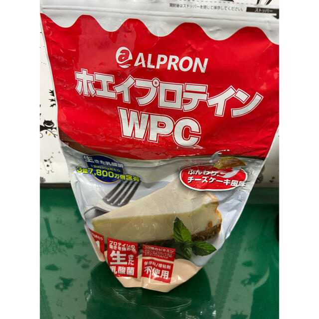 プロテイン 5袋セット売り 食品/飲料/酒の健康食品(プロテイン)の商品写真