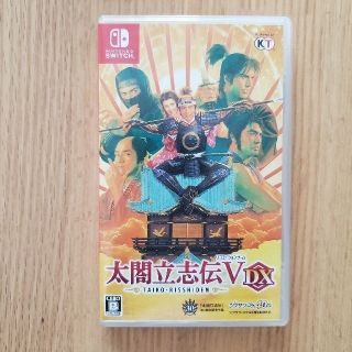 コーエーテクモゲームス(Koei Tecmo Games)の太閤立志伝V DX Switch(家庭用ゲームソフト)