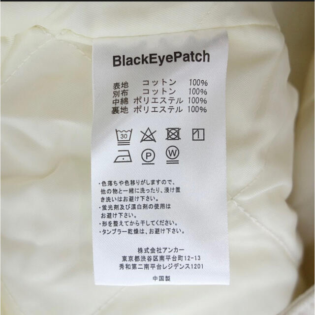 未使用品！wasted youth×black eye patch コラボジャケの通販 by vitamin shop｜ラクマ