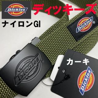 ディッキーズ(Dickies)のカーキ 緑 ディッキーズ 253 GI ベルト ナイロン ガチャ 日本製(ベルト)