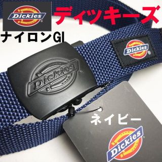 ディッキーズ(Dickies)のネイビー 紺 ディッキーズ 253 GI ベルト ナイロン ガチャ 日本製(ベルト)