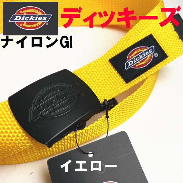 Dickies(ディッキーズ)のイエロー 黄 ディッキーズ 253 GI ベルト ナイロン ガチャ 日本製 メンズのファッション小物(ベルト)の商品写真