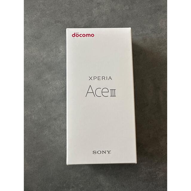 xperia ace 3 so-53c