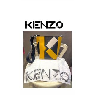 ケンゾー(KENZO)の未使用 展示品 192707 KENZO ケンゾー ショルダーバック 黄色(ショルダーバッグ)