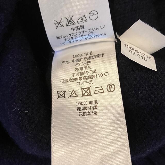 Brooks Brothers(ブルックスブラザース)のブルックスブラザーズ　レッドフリース　セーター メンズのトップス(ニット/セーター)の商品写真
