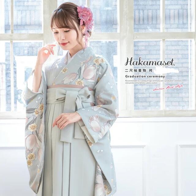 二尺袖 着物 袴フルセット RK 薄ピンク×グレー 卒業式に NO38569-