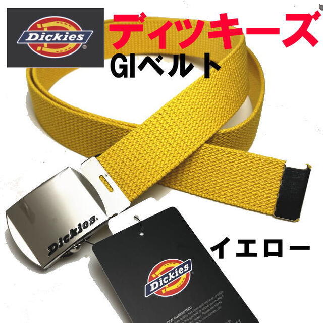 Dickies(ディッキーズ)のイエロー 黄 ディッキーズ 741 GI ベルト ガチャ 日本製 メンズのファッション小物(ベルト)の商品写真