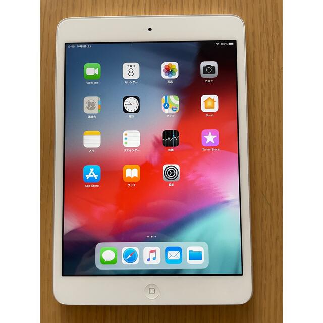 IPad mini 2 32GB シルバースマホ/家電/カメラ