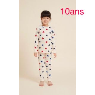 プチバトー(PETIT BATEAU)のプチバトー　新品タグ付き　長袖　パジャマ　10ans/140cm(パジャマ)