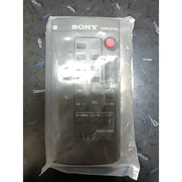 SONY(ソニー)のSONY デジタルビデオカメラ　DCR-TR310K スマホ/家電/カメラのカメラ(ビデオカメラ)の商品写真