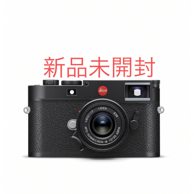 定番キャンバス 箱 説明書なし Leica M11 ボディ