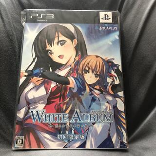 プレイステーション3(PlayStation3)のホワイト　アルバム-綴られ冬の思い出-初回限定(家庭用ゲームソフト)