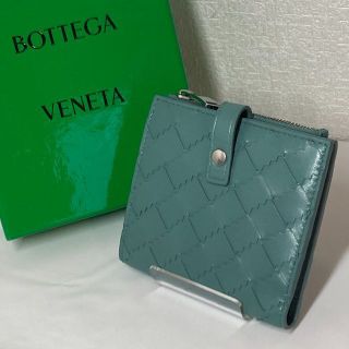 ボッテガヴェネタ(Bottega Veneta)の【セール中！】ボッテガヴェネタ ２つ折り財布 ミニ財布  新品・未使用(財布)