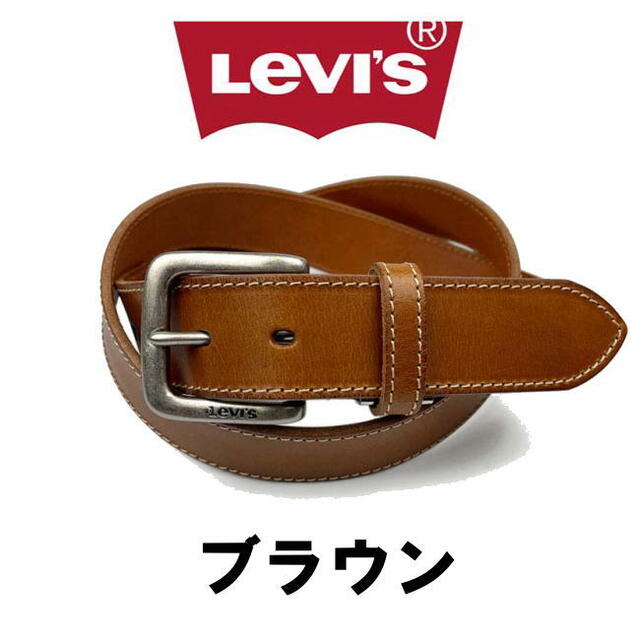 Levi's(リーバイス)のブラウン 茶 リーバイス 04 リアルレザー ステッチ ベルト ユニセックス メンズのファッション小物(ベルト)の商品写真