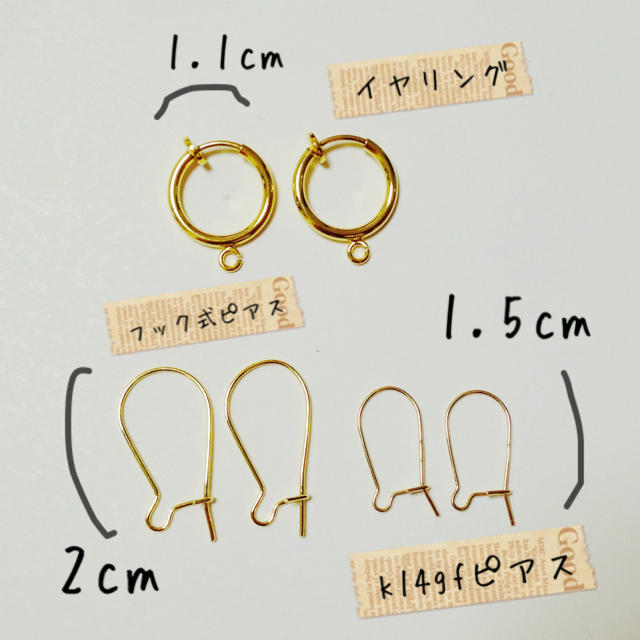 LOCA★ニュアンスフラワーピアス☻＊♡ レディースのアクセサリー(ピアス)の商品写真