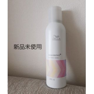 ウエラ(WELLA)の【新品未使用品】WELLA　カラーモーション+ ルミナススプレー(トリートメント)