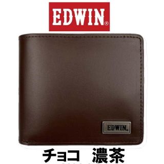 チョコ 濃茶 EDWIN エドウイン リサイクルレザー 折財布 45(折り財布)