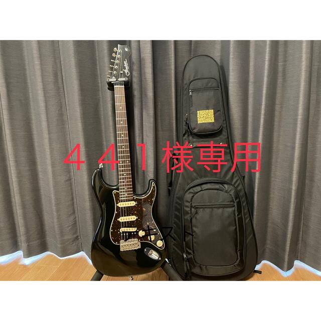 441さま専用　エレキギター 楽器のギター(ケース)の商品写真