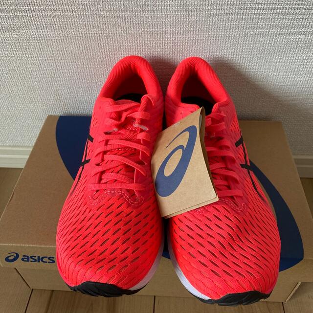 asics(アシックス)の新品●アシックス asics ハイパースピード ワイド●25.5cm スポーツ/アウトドアのランニング(シューズ)の商品写真