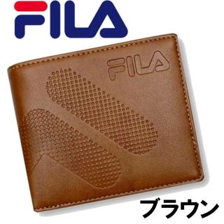 ブラウン 茶 FILA フィラ ドットロゴ ショート ウォレット 折財布 51(折り財布)