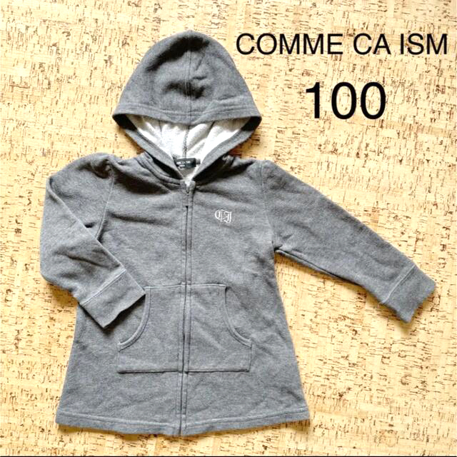 COMME CA ISM(コムサイズム)の女の子　100 コムサイズム　パーカー　男の子 キッズ/ベビー/マタニティのキッズ服女の子用(90cm~)(Tシャツ/カットソー)の商品写真