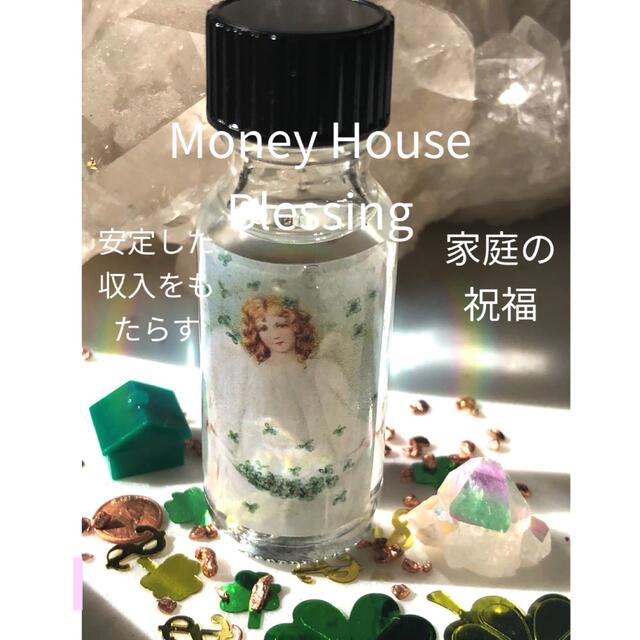 専用PPCオイル 10ml10本入　15セット