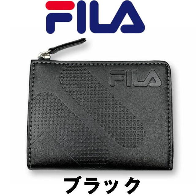 ブラック 黒 FILA フィラ ドットロゴ ラウンド 小銭入 54 メンズのファッション小物(コインケース/小銭入れ)の商品写真