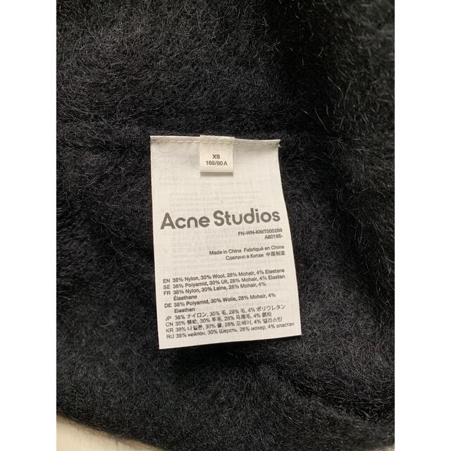 Acne Studios モヘアニット 3