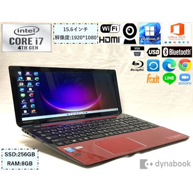 美品 ノートパソコン T554 i7 4世代 カメラ ブルーレイ 新品SSDtoshiba