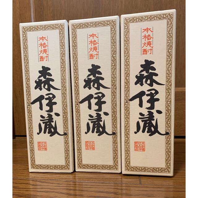 丁寧発送★森伊蔵720ml x 3本　新品未開封★