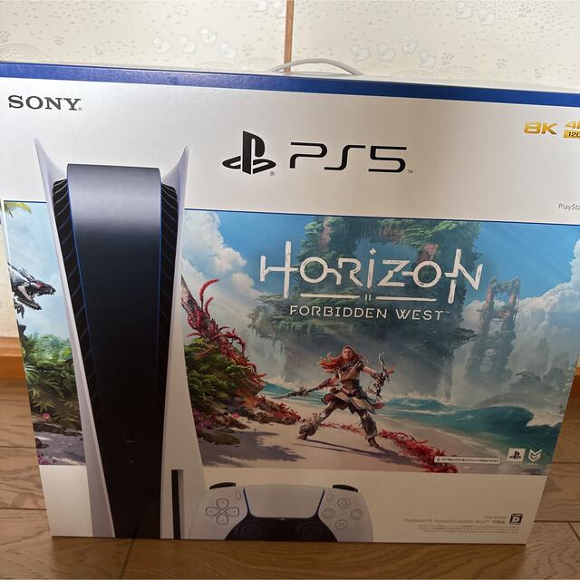 PlayStation 5 Horizon Forbidden West 同梱版エンタメ/ホビー