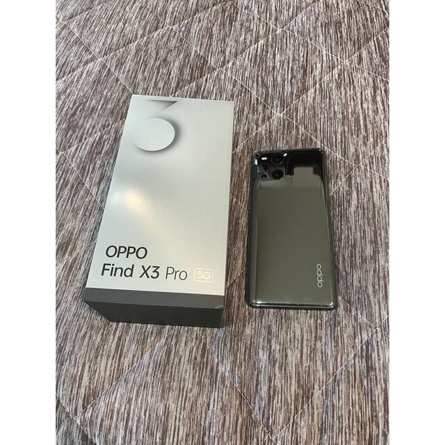 OPPO Find X3 Pro OPG03 グロスブラック