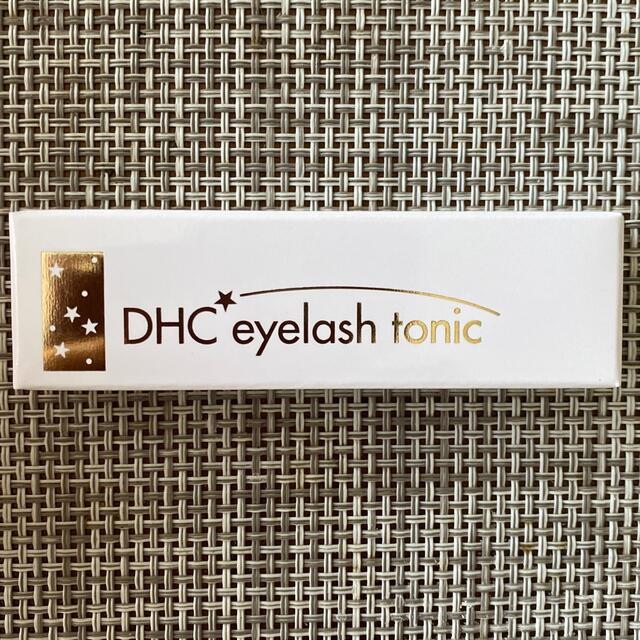 DHC(ディーエイチシー)のDHC   アイラッシュトニック コスメ/美容のスキンケア/基礎化粧品(まつ毛美容液)の商品写真