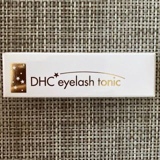 ディーエイチシー(DHC)のDHC   アイラッシュトニック(まつ毛美容液)